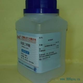 間苯二甲酸 C8H6O4