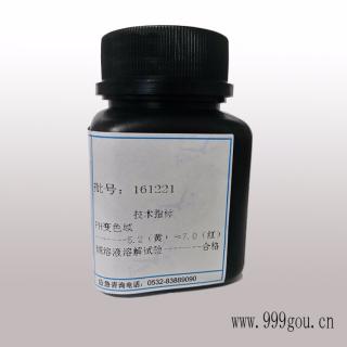 溴酚紅