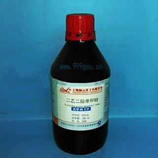 二乙二醇單甲醚 C5H12O3