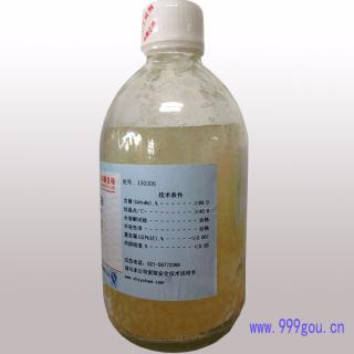 1.6-己二胺