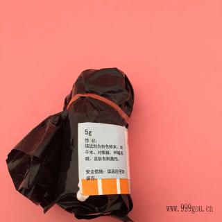 酚試劑
