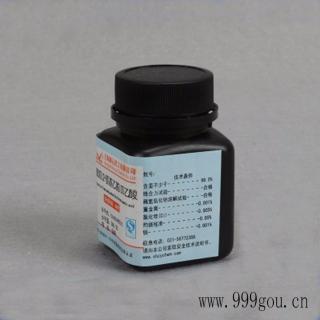 乙二醇雙(2-氨基乙基醚)四乙酸