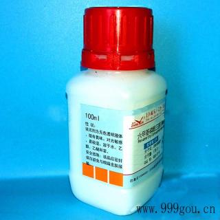 六甲基磷酰三胺