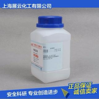 辛酸亞錫