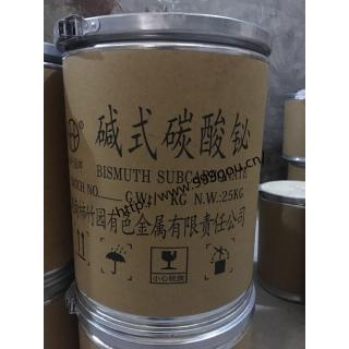 堿式碳酸鉍