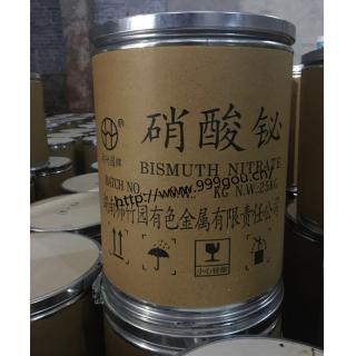 硝酸鉍化學(xué)式Bi(NO3)3