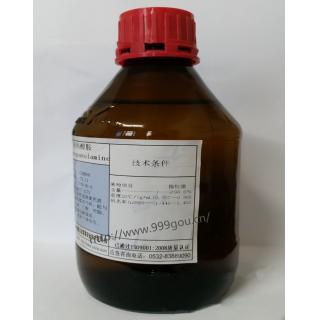 異丙醇胺