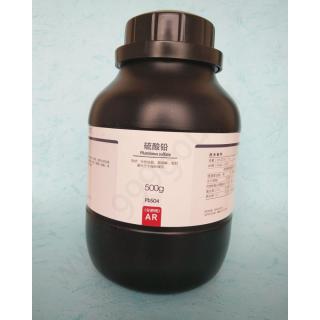 硫酸鉛 PbSO4