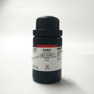 高碘酸鉀