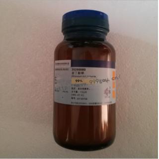 叔丁醇鉀