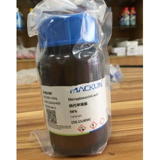 硫代蘋果酸