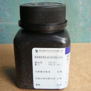 D-苯基乳酸甲酯