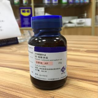 鈣羧酸鈉鹽