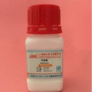 甲基脲