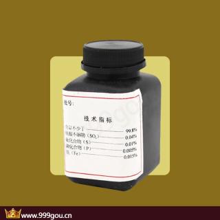 1-氟辛烷