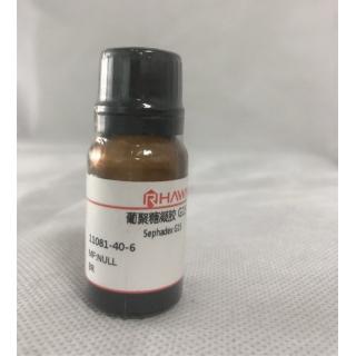 葡聚糖凝膠G15
