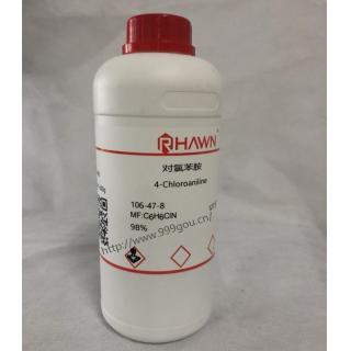 對氯苯胺