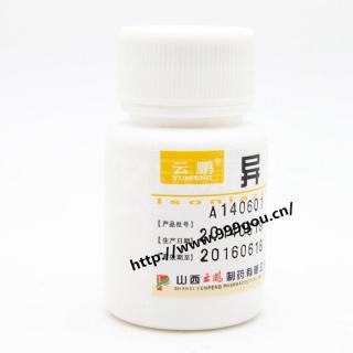 異煙肼 C6H7N3O