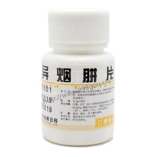 異煙肼 C6H7N3O