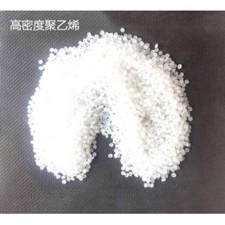 高密度PE聚乙烯價(jià)格多少錢一噸
