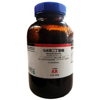 馬來(lái)酸二丁基錫