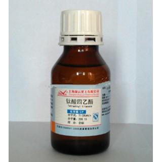 鈦酸四乙酯