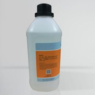 溴酸鉀標(biāo)準(zhǔn)溶液0.1濃度配制標(biāo)定價(jià)格