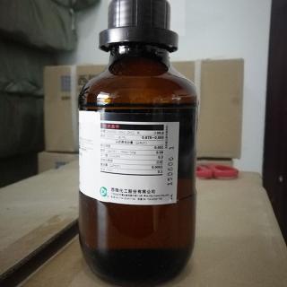 乙酸異丙烯酯