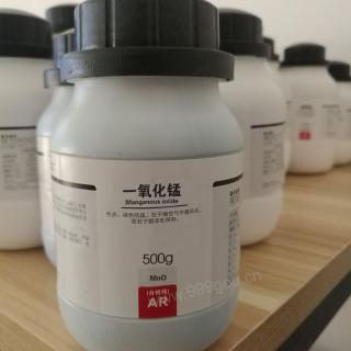 一氧化錳