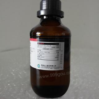 辛酸乙酯