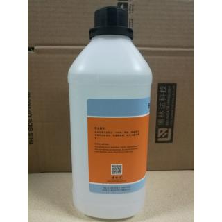 亞硫酸氫鈉標準溶液0.25N配置價格