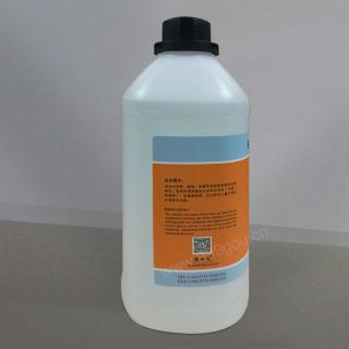 碳酸氫鈉標(biāo)準(zhǔn)溶液2%濃度配制標(biāo)定價格