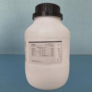 二乙基二硫代氨基甲酸鋅