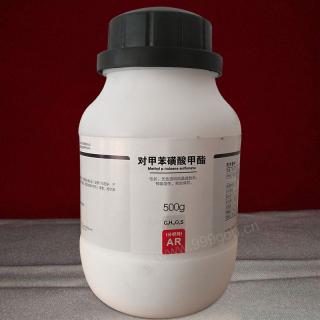 對甲苯磺酸甲酯