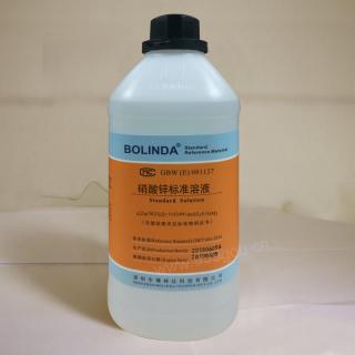 硝酸鋅標(biāo)準(zhǔn)溶液0.05m配置價(jià)格