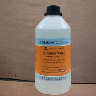 亞硝酸鈉標準溶液0.1mol配置標定價格