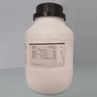 對苯二甲酰氯