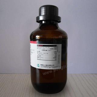 甲基三辛基氯化銨