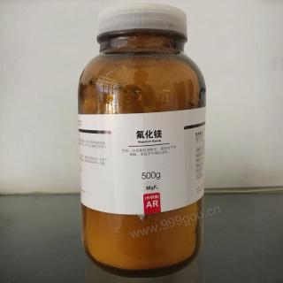 氟化鎂