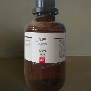 嗎啡啉