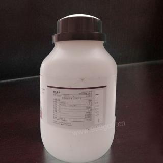 3-甲氧基苯甲酸