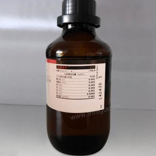 N,O-雙(三甲基硅烷基)乙酰胺