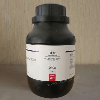 鈦粉