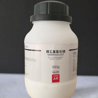 四乙基氯化銨
