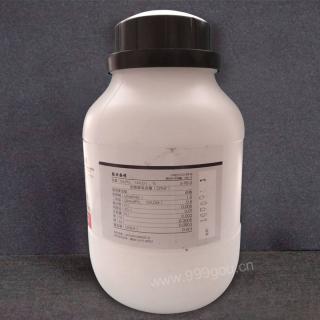 對(duì)乙基苯甲酸