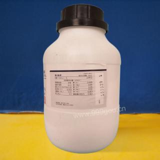 硫氰酸亞銅 CuSCN