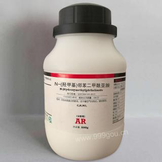 N-(羥甲基)鄰苯二甲酰亞胺