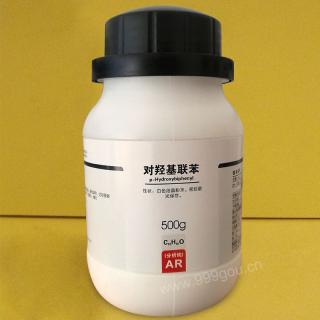 對羥基聯(lián)苯  C12H10O