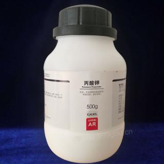 丙酸鉀