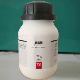 鈦酸鍶